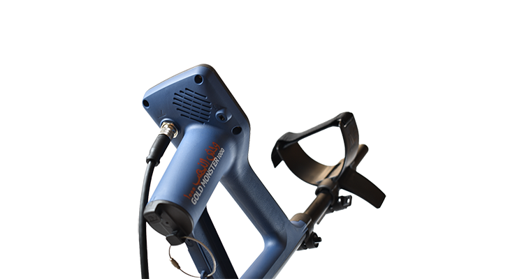 Minelab Gold Monster 1000